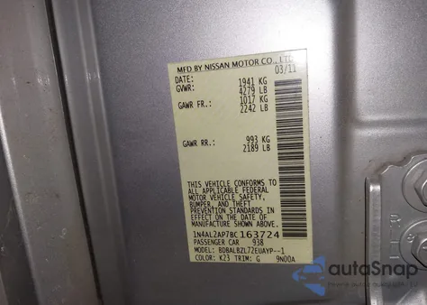 2011 Nissan Altima 2.5 S из США, поврежденный, VIN 1N4AL2AP7BC163724